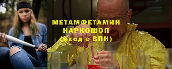 MDMA Беломорск