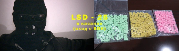 MDMA Беломорск