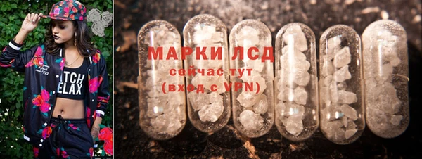 MDMA Беломорск